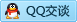 QQ在线咨询461766322